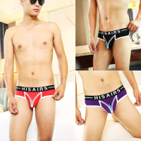 uploads/erp/collection/images/Underwear men/WJ/XU0104349/img_b/img_b_XU0104349_4_lX70aOGhaUftyYxfafNC24jXKfwcDHu-